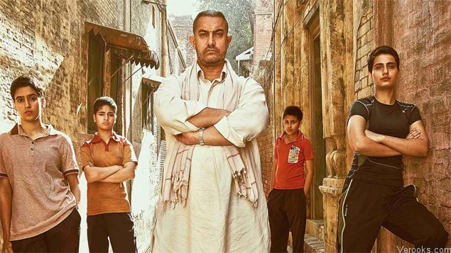 best action movies dangal