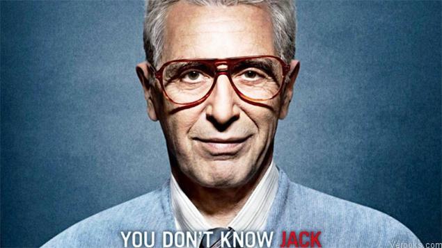 best hbo movies You Don’t Know Jack